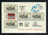 CZECHOSLOVAKIA 1981 WIPA '81 International Stamp Exhibition. Miniature sheet. - 50820 - UHM