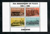 ZIMBABWE 1980 75th Anniversary of the Post Office Savings Bank. Miniature sheet. - 50852 - UHM