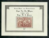 BELGIUM 1964 Cultural Funds. Miniature sheet.