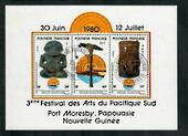 FRENCH POLYNESIA 1980 South Pacific Arts Festival. Miniature sheet. - 50942 - VFU