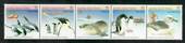 AUSTRALIAN ANTARCTIC TERRITORY 1988 Birds. Strip of 5. - 50949 - UHM