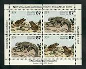 NEW ZEALAND 1987 Stampex New Zealand National Youth Philatelic Expo. Frogs and Tuataras . Miniature sheet. - 50954 - UHM