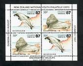 NEW ZEALAND 1987 Stampex New Zealand National Youth Philatelic Expo. Dolphins and Sea lions . Miniature sheet. - 50965 - UHM