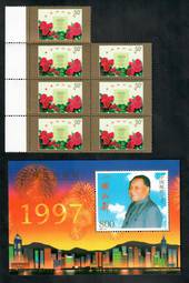 CHINA 1997 Return of Hong Kong to China. Set of 2 and miniature sheet. - 50966 - UHM