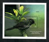 MICRONESIA 1998 Birds. Miniature sheet. - 50967 - UHM