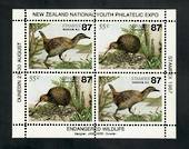 NEW ZEALAND 1987 Stampex New Zealand National Youth Philatelic Expo. Wekas and Kiwis. Miniature sheet. - 50971 - UHM