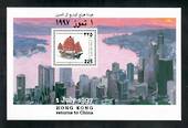 The PALESTINIAN AUTHORITY 1997 The Return of Hong Kong to China. Miniature sheet. - 50972 - UHM