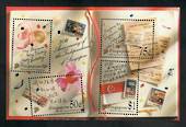 SINGAPORE 1995 30th Anniversary of Independence. Miniature sheet. - 50986 - UHM