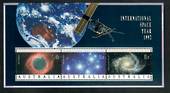 AUSTRALIA 1992 International Space Year. Miniature sheet. - 51015 - UHM