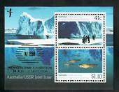 AUSTRALIA 1990 World Stamp Exhibition New Zealand. Miniature sheet. Refer note in Stanley Gibbons. - 51033 - UHM