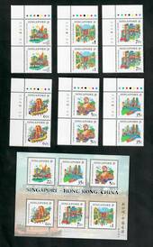 SINGAPORE 1999 Joint Issue with Hong Kong China. Set of 6 and miniature sheet. - 51119 - UHM