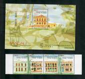 MACAO 1999 Tap Seac. Strip of 4 and miniature sheet. - 51133 - LHM