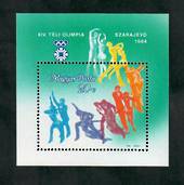 HUNGARY 1983 Winter Olympic Games miniature sheet. - 51154 - UHM
