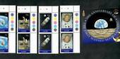 NAURU 1999 30th Anniversary of the First Manned landing on the Moon. Set of 4 and miniature sheet. - 51182 - UHM