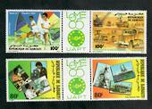 DJIBOUTI 1985 Lome '85. Set of 4 in joined pairs. - 51199 - UHM