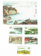 CHINA 1995 Lake Tai. Set of 5 and miniature sheet. - 51758 - UHM