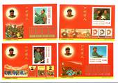 CHINA. 1997 Mao Tse Tung. Set of 5 miniature sheets. - 51784 - UHM