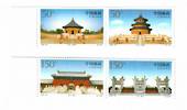 CHINA 1999 Temple of Heaven. Set of 4 in joined pairs. - 51958 - UHM