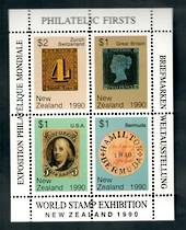 NEW ZEALAND 1990 World Stamp Exhibition. Brazil Bullseye miniature sheet. - 52007 - UHM