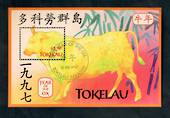 TOKELAU ISLANDS 1997 Year of th Ox. Miniature sheet. - 52014 - CTO