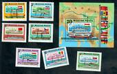 HUNGARY 1981 150th Anniversary of the Danube Ferry Service from Pest to Vienna. Set of 7 and miniature sheet. - 52029 - UHM
