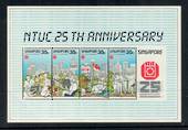 SINGAPORE 1986 25th Anniversary of the National Trades Union Congress. Miniature sheet. - 52036 - UHM