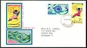 NEW ZEALAND 1971 Antarctic Unicef. Set of 2 on first day cover. - 520471 - FDC