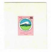 NEW ZEALAND Document Exchange Stamp. Pirongia Rural Courier 30c Blue. Proof. - 52081 - UHM