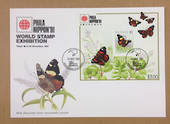 NEW ZEALAND 1991 Philanippon $3 Butterfly miniature sheet on first day cover. - 521022 - FDC