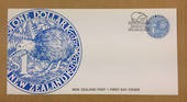 NEW ZEALAND 1993 Round Kiwi $1.00 Blue on first day cover. - 521105 - FDC
