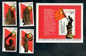 EAST GERMANY 1975 30th Anniversary of Liberation. Set of 4 and miniature sheet. - 52118 - LHM