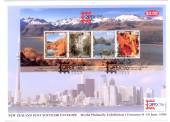 NEW ZEALAND 1996 Capex '96 International Stamp Exhibition, Toronto.  Scenic miniature sheet on first day cover. - 521335 - FDC