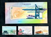 CHINA 2011 Tianjin Binhai New Area. Set of 3 and miniature sheet. - 52153 - UHM