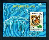 NORTH KOREA 1999 40th Anniversary of the Central Zoo. Miniature sheet. - 52174 - CTO