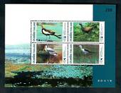 THAILAND 1997 Water Birds. Miniature sheet. - 52195 - UHM