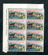 NEW ZEALAND 1965 Centenary of the Government. Plate Block 1A 1A 1A 1A. - 52196 - UHM