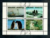 NEW ZEALAND 1986 Greenpeace Worldpark Antarctica. Miniature sheet. Very fine used. - 52198 - Cinderellas