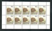 NEW ZEALAND 1989 Kiwi 40c Definitive miniature sheet. Hard to find. - 52302 - UHM