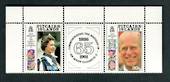 PITCAIRN ISLANDS 1991 65th Birthday of Queen Elizabeth and 70th Birthday of Prince Philip. Set of 2. - 52319 - UHM