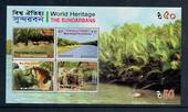 BANGLADESH 2008 World Heritage. The Sundarbans. Miniature sheet. - 52342 - UHM