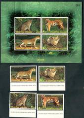 THAILAND 1998 Wild Cats. Set of 4 and miniature sheet. - 52346 - UHM