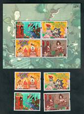 THAILAND 1997 Asalhapuja Day. Set of 4 and miniature sheet. - 52348 - UHM