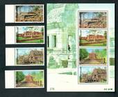 THAILAND 1997 THAILAND Heritage Conservation Day. Phanomrung Historiacl Park. Set of 4 and miniature sheet. - 52350 - UHM