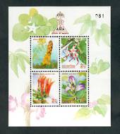 THAILAND 1997 Indepex '97 International Stamp Exhibition. Miniature sheet. Not listed by SG. - 52354 - UHM