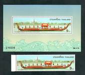 THAILAND 1997 Royal Barge. Single and miniature sheet. - 52360 - UHM