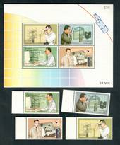 THAILAND 1997 Telecom. Set of 4 and miniature sheet. - 52361 - UHM