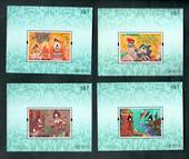 THAILAND 1997 Asalhapuja Day. Set of 4  miniature sheets. - 52364 - UHM