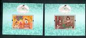 THAILAND 1997 Asalhapuja Day. Two miniature sheets issued for the China International Stamp Exhibition at Bangkok. Not listed by