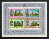 TUVALU 1978 25th Anniversary of the Coronation of Queen Elizabeth 2nd. Miniature sheet. - 52368 - VFU