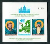 BULGARIA 1985 Cultural Congress of European Security and Co-operation. Miniature sheet. - 52371 - UHM